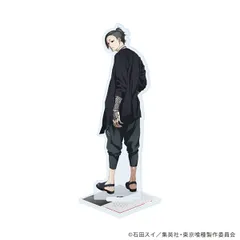 東京喰種 11/ウタ（描き下ろしイラスト） アクリルスタンド 東喰 東京グール TG 新品 未開封品 正規品 【A3】