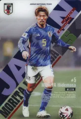 2025年最新】守田英正の人気アイテム - メルカリ