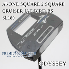新品 オデッセイ Ai-ONE スクエア 2 SQUARE クルーザー ジェイルバード JAILBIRD ブルームスティック 長尺 パター 日本未発売 48インチ！ [4788]