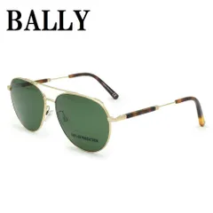 バリー BALLY BY0074-H 28N 59 サングラス アジアンフィット UVカット 紫外線カット ノーズパッド 鼻あて メンズ グリーン ゴールドのサムネイル