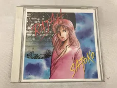 2025年最新】清水咲斗子の人気アイテム - メルカリ