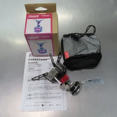 【新品未使用】Coleman ファイアーストーム バーナー 超希少 新品未使用】Coleman ファイアーストーム バーナー 超希少 2025