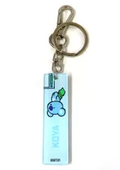 【中古】雑貨 KOYA(アールエム) アクリルキーホルダー Roomies スティックタイプ 「BT21」