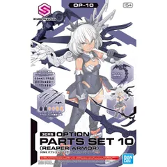 新品未開封　30ms 01〜10 まとめ売り 新品未開封 30ms 01〜10 まとめ売り その他