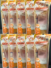 SALE【12/18  再入荷】SKIN AQUA スキンアクア 日焼け止め スーパーモイスチャー　バリアUVエッセンス 10本セット