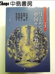 【中古】 はじめてのＨＤ（ハードディスク）＆ＲＡＭ（ラムボード）/ＳＢクリエイティブ/渡辺裕一 2025年最新】渡辺裕一の人気アイテム - メルカリ