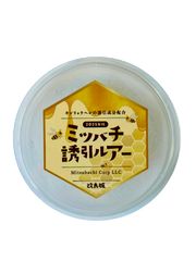 Item thumbnail for item cd6639a3-f19b-4292-a66d-9b3bec5ff80f