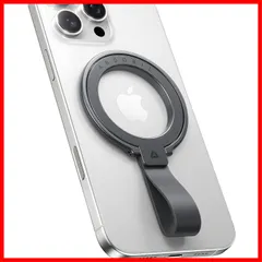 【即発送】14 13 15 16 17 12 iPhone 磁石 携帯リング Pro 高級合金素材 薄型 マグネットリング Max 簡単着脱 角度調整可 360度回転 Plus リング スマホ マグネット Air 両面 超強磁力】バンカーリング リング【横縦両