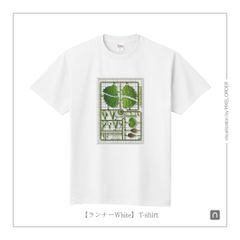 ビカクシダ プラモデル T-shirts 【ランナー】white