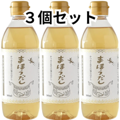 光浦醸造 まほうだし 360ml ×3本 白だし 白出汁 調味料 和風 かつお 鰹 こんぶ 昆布