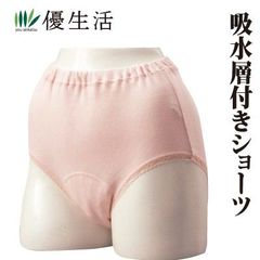 Item thumbnail for item fd6c4e6e-21fe-4b23-b2ed-4d444b56e7ff