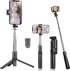 【在庫処分】自撮り棒 iphone じどり棒 スマホスタンド 三脚 セルカ棒 スマホ gopro デジカメ兼用 卓上 軽量 三脚 360度回転 88cm＆5段伸縮 無線リモコン付き セルフィー/撮影録画/生放送/動画鑑賞に最適 自撮り棒 iPhone/