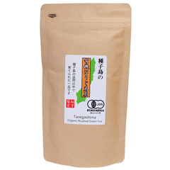種子島の有機ほうじ煎茶 茶葉(リーフ) 80g 松下製茶