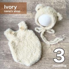 ３ヶ月ふわふわアイボリー♪くま耳帽子とロンパース ハーフバースデー ボンネット