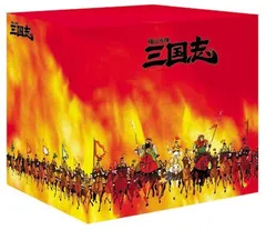 2026年最新】横山光輝 三国志 dvd-boxの人気アイテム - メルカリ