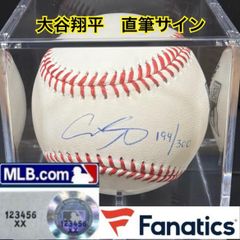 2024 PANINI STARS & STRIPES 下村海翔 直筆サイン - メルカリ