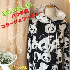 【即日発送】可愛いパンダ柄コラージュフーディー　サイズXL