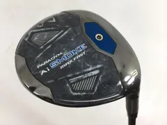 2025年最新】Paradym ai smoke 7wの人気アイテム - メルカリ