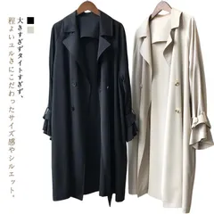 トレンチコート コート レディース 春 秋 スプリングコート ロングコート ロングカーディガン 羽織り 薄手 トレンチ スプリング アウター ジャケット カーディガン ロング 大きいサイズ シンプル #jzxd1430