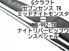 2024年最新】gクラフト セブンセンスの人気アイテム - メルカリ