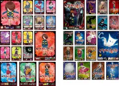 2025年最新】ゲゲゲの鬼太郎 dvd 6期の人気アイテム - メルカリ