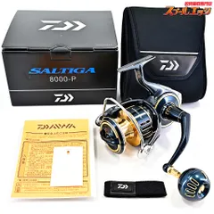 【連休セール】DAIWA SALTIGA 8000 P ダイワ　20ソルティガ ダイワ 20ソルティガ 8000-H通販｜釣具通販 いのまた釣具店