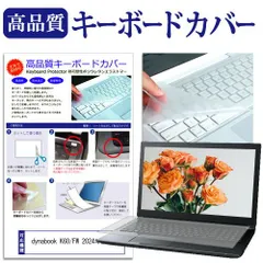 Dynabook K60/FS／メモリ8 ／ペン Dynabook K60/FS／メモリ8 ／ペン 8GBメモリ Dynabook K60/FS