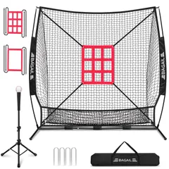 2025年最新】防球ネットの人気アイテム - メルカリ