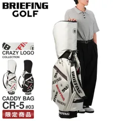 【極美品】BRIEFING ゴルフキャディバッグ 楽天市場】正規品 ブリーフィング ゴルフ BRIEFING GOLF