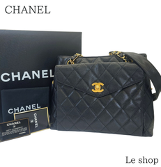CHANEL シャネル  マトラッセ チェーントートバッグ 4番台 ココマーク キャビアスキン ブラック  ギャランティ・箱・保存袋付き 中古