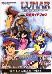 社交ダンス DVD 5枚組 レディ トゥ パフォーム マイケル