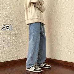 [2XL]メンズ ファッション 服 オシャレ シンプル 大人 かっこいい 大きいサイズ ストリート 紳士服 アメリカン ジーンズ 春　秋 ストレート レッグ カジュアル ワイド ロング パンツ