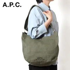 25AWモデル アーペーセー A.P.C. レディース JOURNAL キャンバス ミディアムバッグ【JAA KAKI】 M61939 PSAJZ JAA/【2025-26AW】l-bag