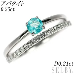 Pt900 アパタイト ダイヤモンド リング 0.26ct D0.21ct - メルカリ 