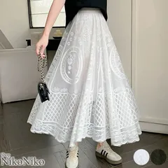 ショップにこにこ 総レース フレアロングスカート【即納】バレエコア 淡色 春 夏 秋 冬 フレアスカート ミドルスカート ロング丈 ミドル丈 花柄レース フラワーレース ハイウエスト レディース 韓国 Y2Kファッション