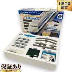 2025年最新】nゲージ スターターセット スペシャルの人気アイテム - メルカリ