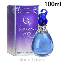ジャンヌアルテス JEANNE ARTHES スルタンナイト EDP 100ml [032094]