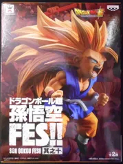 バンプレスト 孫悟空FES 其之十 超サイヤ人3孫悟空GTのサムネイル