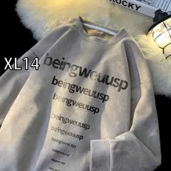 [XL14]メンズ  服  シンプル ファッション オシャレ 大人 かっこいい 大きいサイズ ストリート 紳士服  レター プリント スエード ラウンドネック スウェットシャツ アメリカン ヘビー プルオーバー トップス 秋 ゆったり ジャケット
