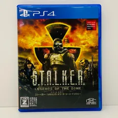 【飾磨店】 中古 SEGA | セガ ゲームソフト Ｚ】Ｓ．Ｔ．Ａ．Ｌ．Ｋ．Ｅ．Ｒ．：ＬＥＧＥＮＤＳ　ＯＦ　ＴＨ プレイステーション4 シューティング・FPS 2024年製 PLJM-17362 【617】