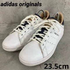 adidas originals スタンスミス KIDS maw05 23.5cm ★ ■■