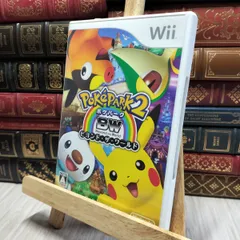 8-1 ポケパーク2 ~Beyond the World~ - Wii 取扱説明書欠 Wii 020475
