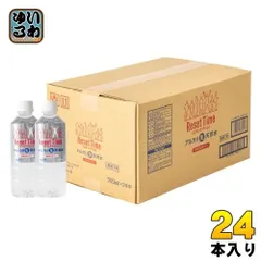 2024年最新】5年 保存 500 水 24の人気アイテム - メルカリ