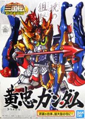 [Used] Plastic Model Kit BB Senshi No. 323 Huang Zhong Gundam "BB Senshi Sangokuden Senshin Kettou Hen" Series No. 21 [5056929]