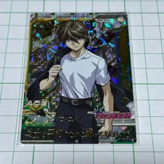 ガンダムトライエイジ　oa2 ウィングガンダムゼロ(EW版) ヒイロユイ Amazon.co.jp: ウイングガンダムゼロEW版） OA3 ガンダムトライ