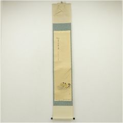 美品 掛け軸 戸上明道作 青楓に鶺鴒画賛「清流」玉瀧寺 共箱 禅語 夏