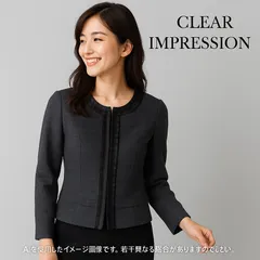 AB0484 CLEAR IMPRESSION ノーカラー ウールジャケット アンゴラ混 フォーマルにも◎ 秋 冬