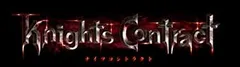 【中古】 Knights Contract (ナイツコントラクト) - Xbox360