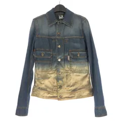 ドルチェ&ガッバーナ ドルガバ DOLCE&GABBANA 2ndタイプ グラデーション デニムジャケット Gジャン XS インディゴ RB0632/SD937-D 国内正規