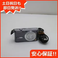 2025年最新】lumix dmc fx9の人気アイテム - メルカリ